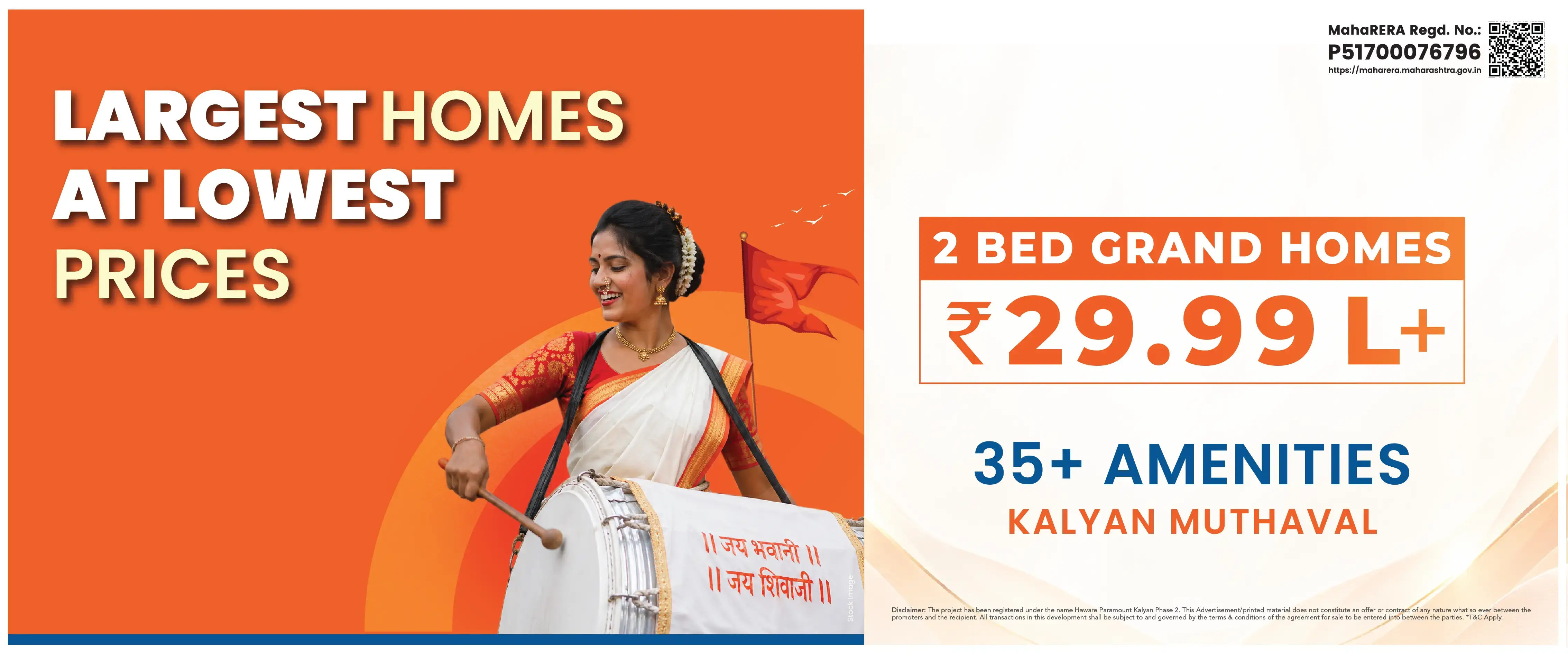 Haware My First Home, Kalyan Muthaval. Largest homes at lowest prices. 2 bed grand homes from Rs. 29.99 L+, with 35+ amenities. MahaRERA P51700076796.