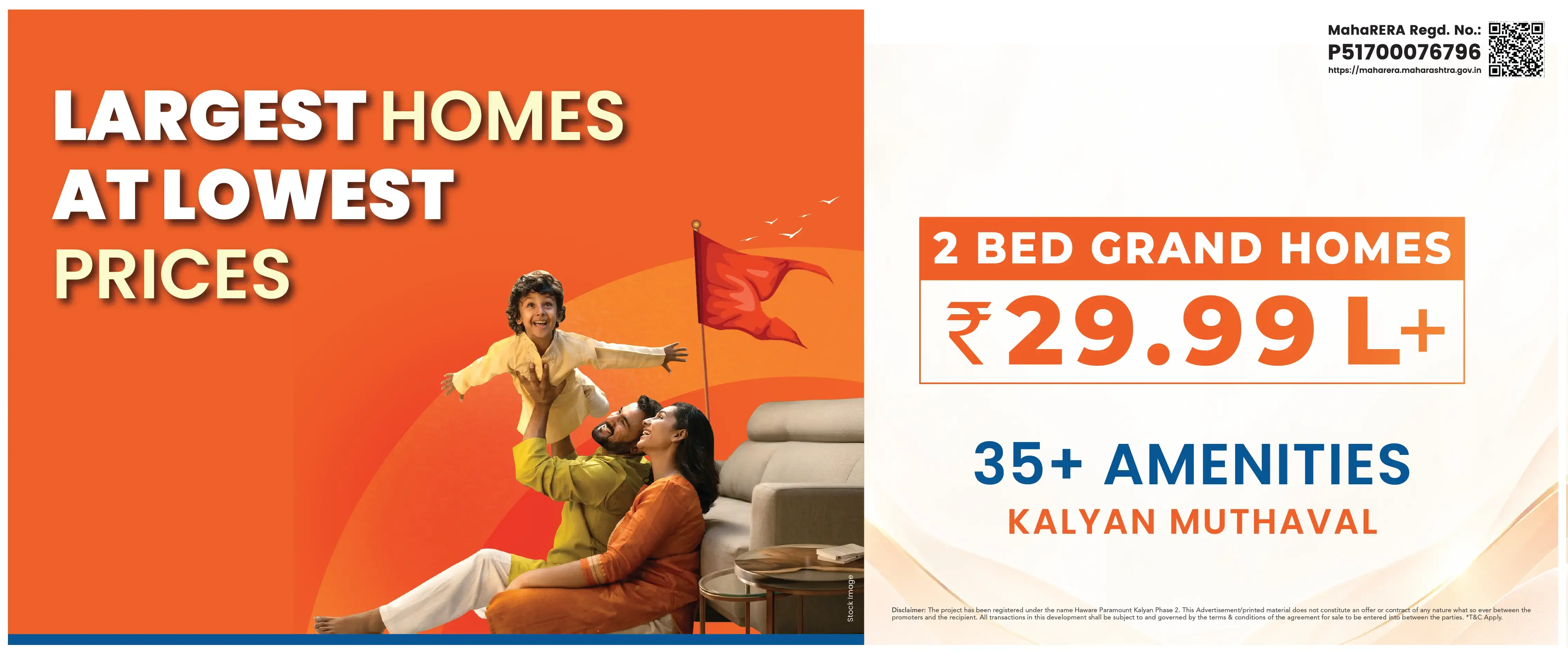 Haware My First Home, Kalyan Muthaval. Largest homes at lowest prices. 2 bed grand homes from Rs. 29.99 L+, with 35+ amenities. MahaRERA P51700076796.