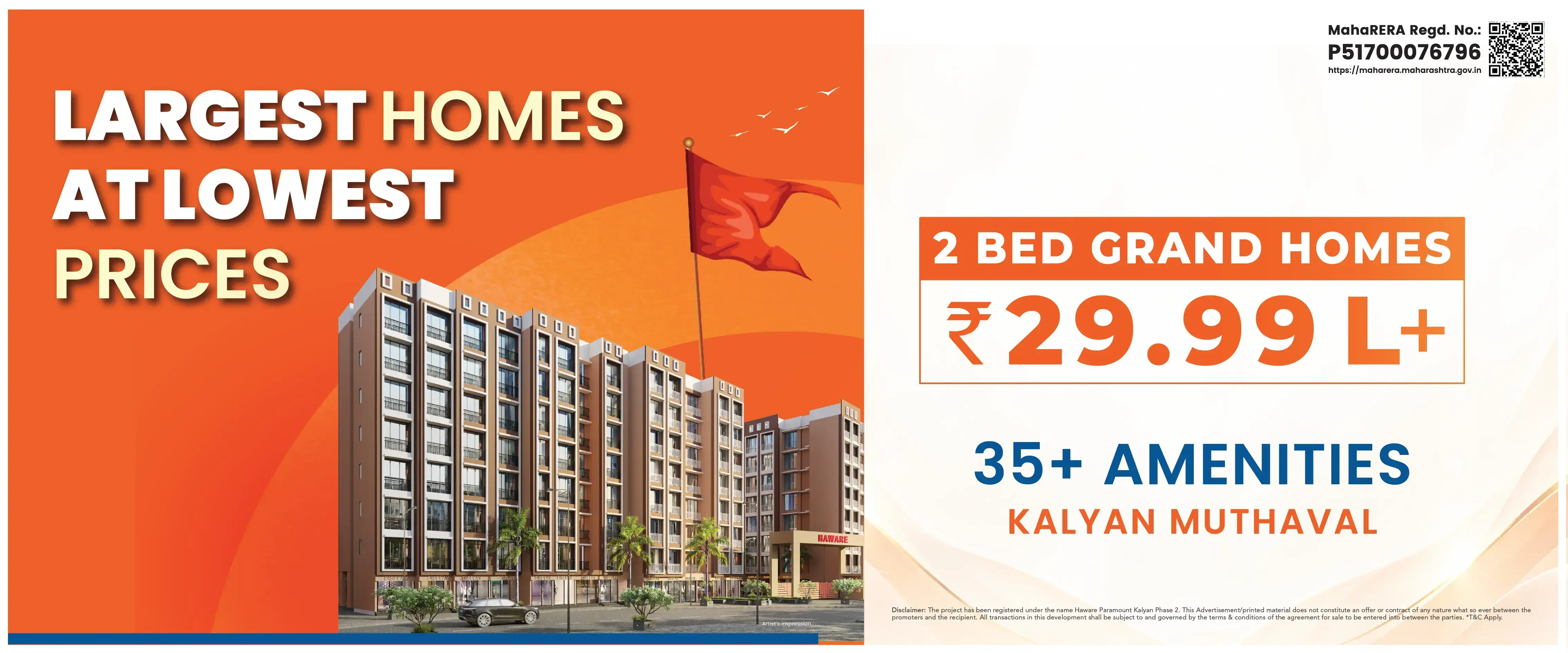 Haware My First Home, Kalyan Muthaval. Largest homes at lowest prices. 2 bed grand homes from Rs. 29.99 L+, with 35+ amenities. MahaRERA P51700076796.